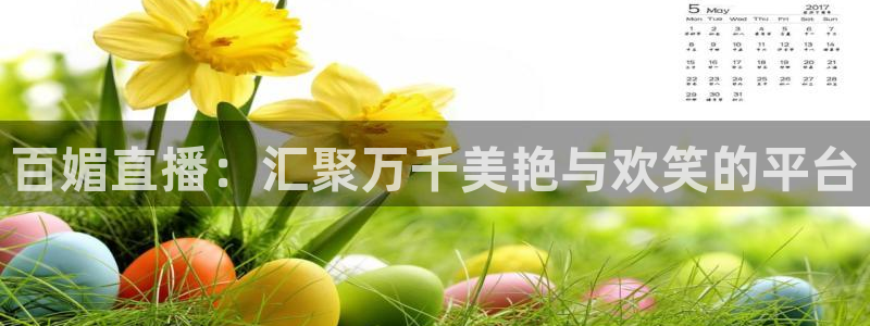 雨燕nba直播jrs