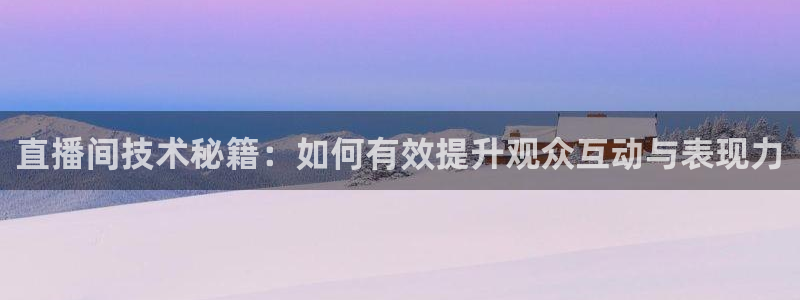 雨燕直播网nba